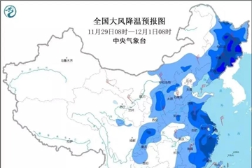 新變種毒株掀起“巨浪”！紡織外貿(mào)企業(yè)的噩夢疫情+寒潮“組團”來襲！47個航次取消！